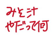 801211077