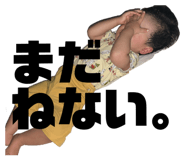 801211784