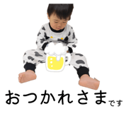 801211785