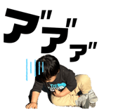801211787