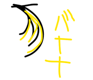 801214398