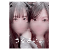 801216379
