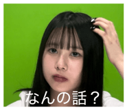 801216387