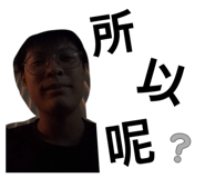 801216532