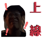 801216534