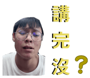 801216538