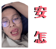 801216539