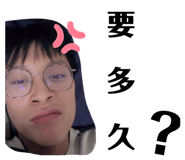 801216540