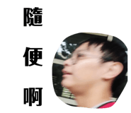 801216542