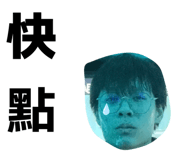 801216543