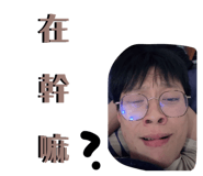 801216544