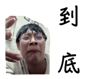 801216546