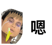 801216551