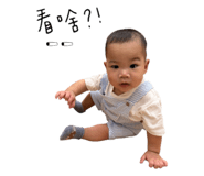 801221872
