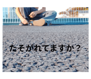 801222724