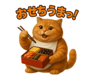 801223725