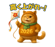 801223735