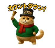 801223751