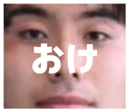 801226712