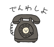 801226745