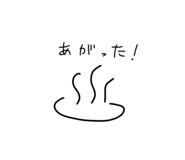 801226748