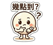 801231138