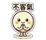 801231166