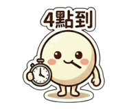 801231173