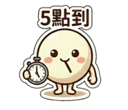 801231174
