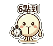 801231175