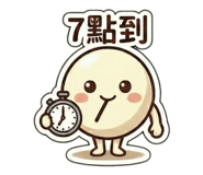 801231176