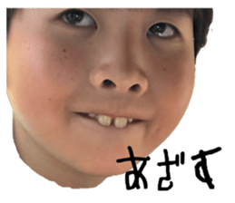 801232680