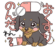 801234355