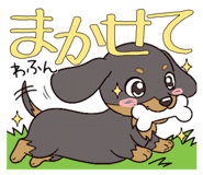801234357