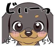 801234359
