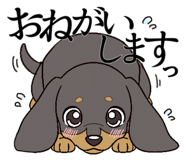 801234364