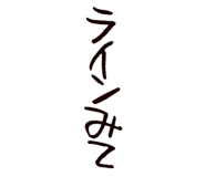 801234379