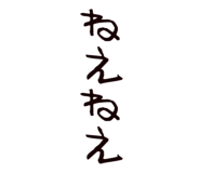 801234381