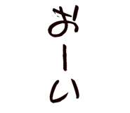 801234382