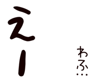 801234387