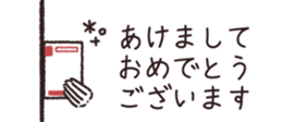 801234939