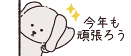 801234949