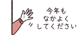 801234950