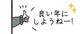 801234951