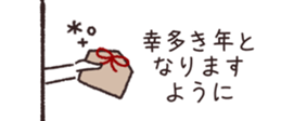 801234953