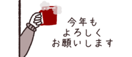 801234954