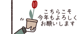 801234957
