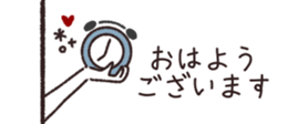 801234964