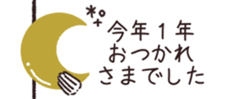 801234967