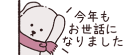801234968